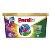 Ajándék PERSIL DUO mosókapszula 13 db