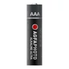 Elem mikro AGFAPHOTO Ultra AAA 4 darabos