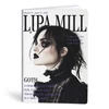 Füzet vonalas LIPAMILL A/4 40 lapos Style magazine