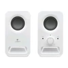 Hangszóró LOGITECH Z150 2.0 Jack fehér
