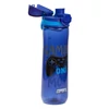 Kulacs LIZZYSULI műanyag 600 ml Esport Gamer On Duty