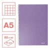 Spirálfüzet kockás ESSELTE A/5 80 lapos Colour Breeze levendula