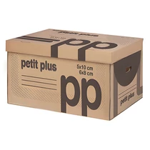 Archiváló konténer dobozoknak 540x360x253 mm felfelé nyíló tetővel natúr Archiváló konténer dobozoknak 540x360x253 mm felfelé nyíló tetővel natúr