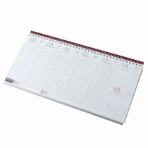 Asztali naptár kép nélküli REALSYSTEM fekvő fehér lapos bordó 2026.