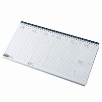 Asztali naptár kép nélküli REALSYSTEM fekvő fehér lapos fekete 2026.