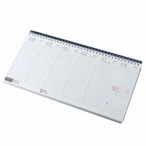 Asztali naptár kép nélküli REALSYSTEM fekvő fehér lapos kék 2026.