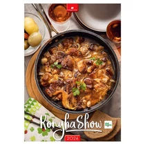 Falinaptár REALSYSTEM 340x485mm álló KonyhaShow 2026. Falinaptár REALSYSTEM 340x485mm álló KonyhaShow 2026.