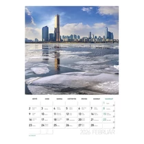 Falinaptár spirálozott  LIZZY CARD B/4 álló Világvárosok 2026. Falinaptár spirálozott  LIZZY CARD B/4 álló Világvárosok 2026.