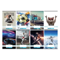 Füzet kockás NEBULO A/5 32 lapos 27-32 Vagány 16 darabos Füzet kockás NEBULO A/5 32 lapos 27-32 Vagány 16 darabos