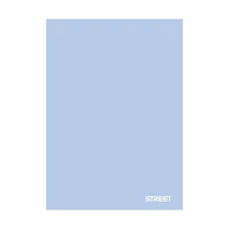 Füzet sima STREET A/4 42 lapos PP Pastel Füzet sima STREET A/4 42 lapos PP Pastel