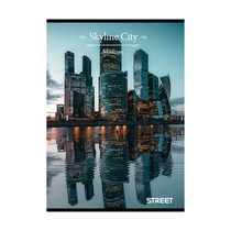 Füzet vonalas STREET A/5 54 lapos Skyline Füzet vonalas STREET A/5 54 lapos Skyline