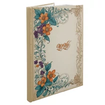 Határidőnapló REALSYSTEM Picture B/5 heti fehér lapos Vintage 2026. Határidőnapló REALSYSTEM Picture B/5 heti fehér lapos Vintage 2026.