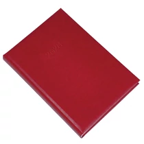 Határidőnapló REALSYSTEM Standard B/5 napi fehér lapos bordó 2026. Határidőnapló REALSYSTEM Standard B/5 napi fehér lapos bordó 2026.