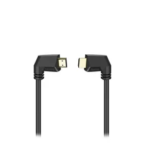 Monitor kábel HAMA High Speed HDMI 90 fok ethernettel 1,5m Monitor kábel HAMA High Speed HDMI 90 fok ethernettel 1,5m