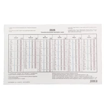 Nyomtatvány TB naptár 2026.