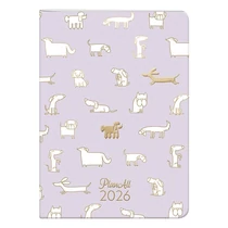 Zsebnaptár PLANALL B/6 heti álló fehér lapos aranyozott Pupper 2026. Zsebnaptár PLANALL B/6 heti álló fehér lapos aranyozott Pupper 2026.