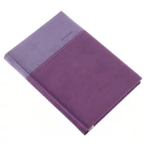 Zsebnaptár REALSYSTEM Lux B/6 álló fehér lapos lila 2026. Zsebnaptár REALSYSTEM Lux B/6 álló fehér lapos lila 2026.